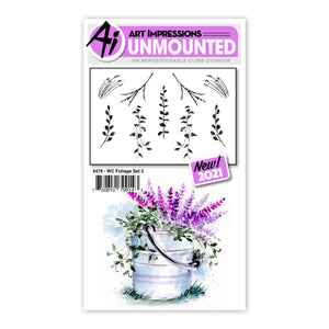 Art Impressions - Watercolor Cling Rubber Stamp Set - FOLIAGE Set 5