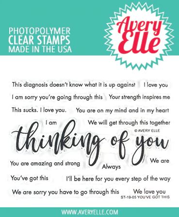 Avery Elle - YOU'VE GOT THIS - Clear Stamp Set
