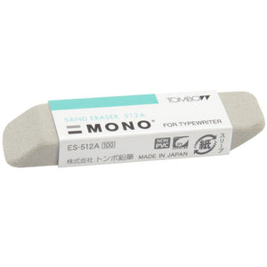 TOMBOW - Mono Sand Eraser for Ink - Hallmark Scrapbook