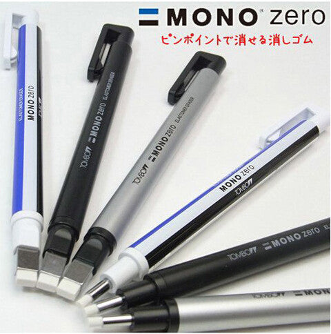 Mono Zero Rectangle Eraser Refill